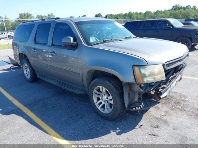  Salvage Chevrolet Suburban 1500