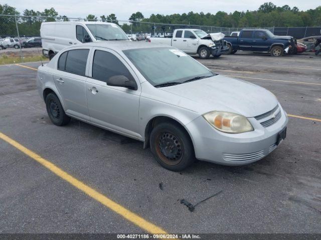  Salvage Chevrolet Cobalt