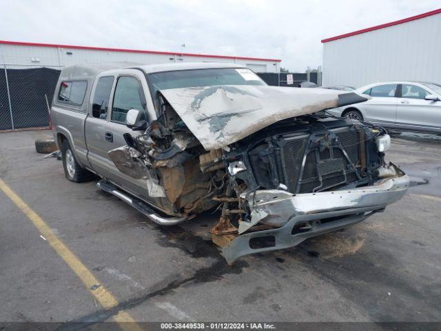  Salvage Chevrolet Silverado 1500