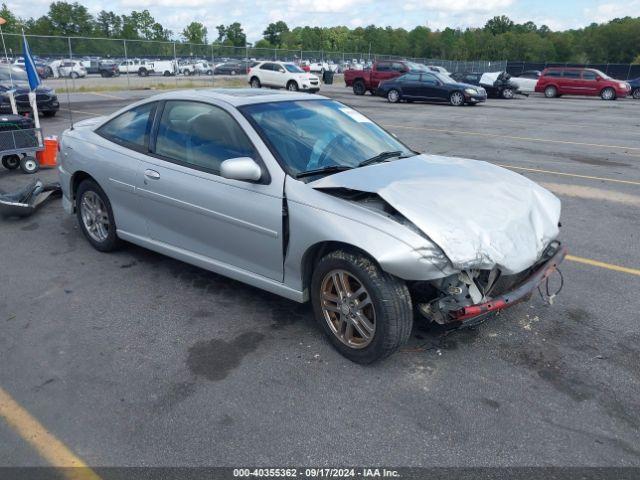  Salvage Chevrolet Cavalier