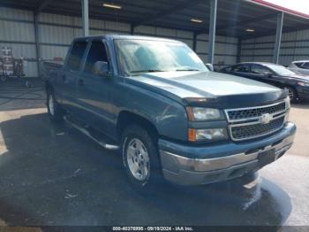  Salvage Chevrolet Silverado 1500