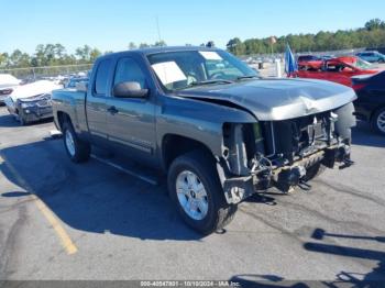  Salvage Chevrolet Silverado 1500