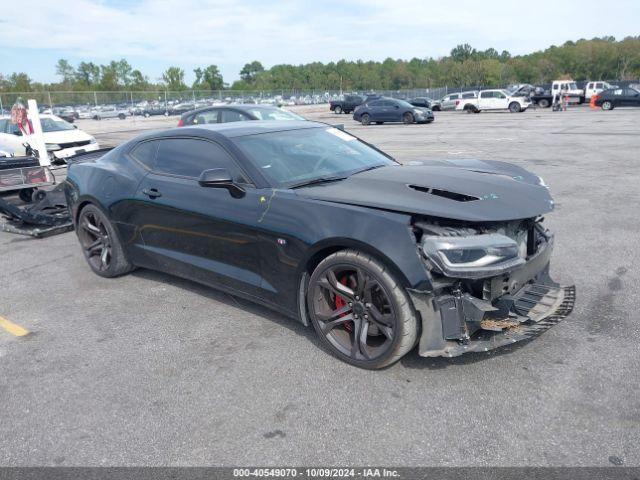  Salvage Chevrolet Camaro