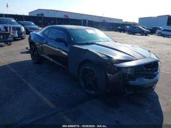  Salvage Chevrolet Camaro