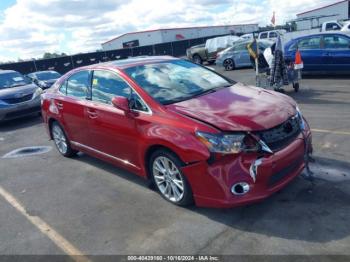  Salvage Lexus HS 250h