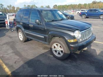  Salvage Jeep Liberty