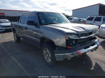  Salvage Chevrolet Silverado 1500