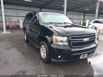  Salvage Chevrolet Tahoe