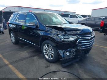  Salvage Chevrolet Traverse