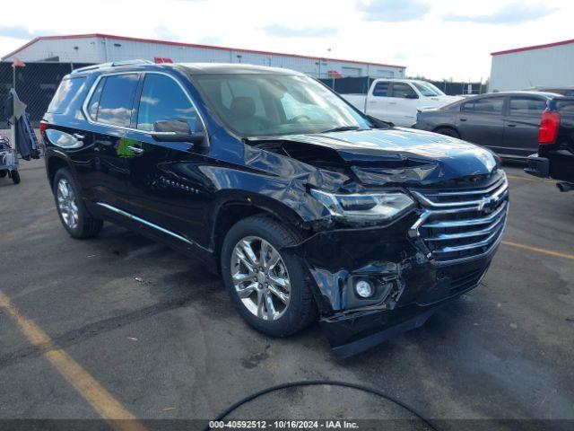  Salvage Chevrolet Traverse