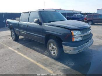  Salvage Chevrolet Silverado 1500