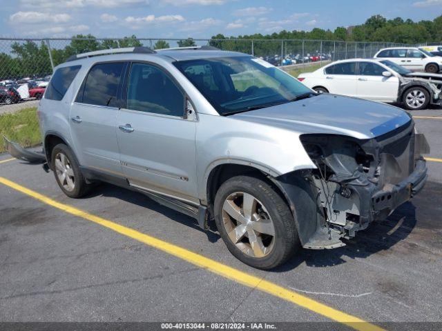  Salvage GMC Acadia