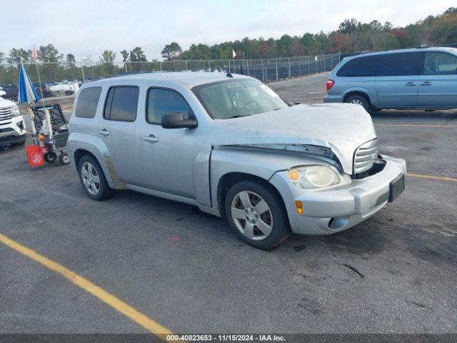  Salvage Chevrolet HHR