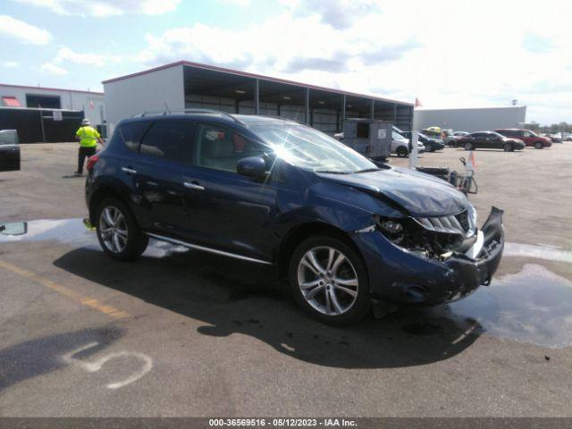  Salvage Nissan Murano