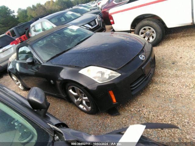  Salvage Nissan 350Z