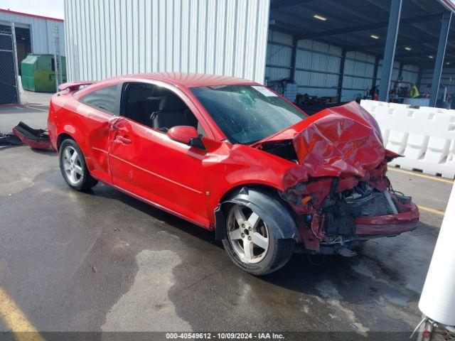  Salvage Chevrolet Cobalt