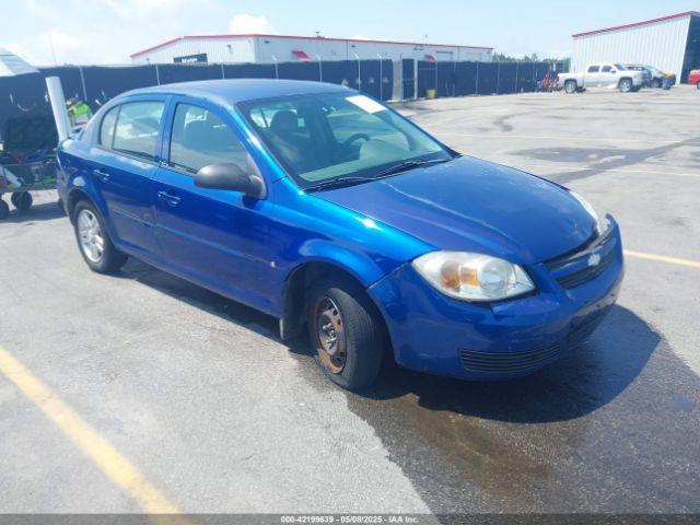  Salvage Chevrolet Cobalt