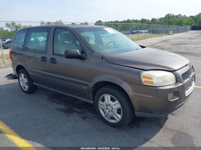  Salvage Chevrolet Uplander