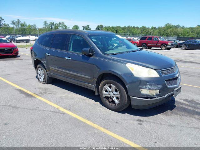  Salvage Chevrolet Traverse