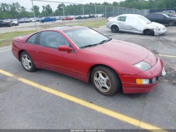  Salvage Nissan 300ZX