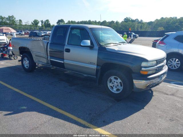  Salvage Chevrolet Silverado 1500