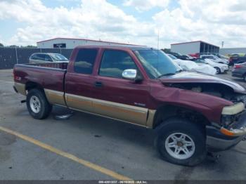  Salvage Chevrolet Silverado 1500