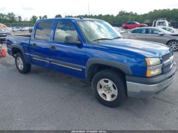  Salvage Chevrolet Silverado 1500