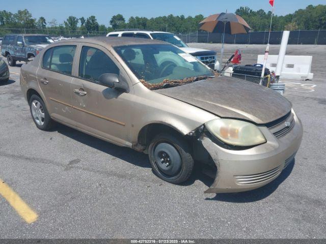  Salvage Chevrolet Cobalt