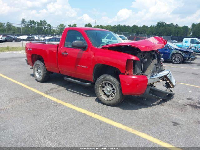  Salvage Chevrolet Silverado 1500