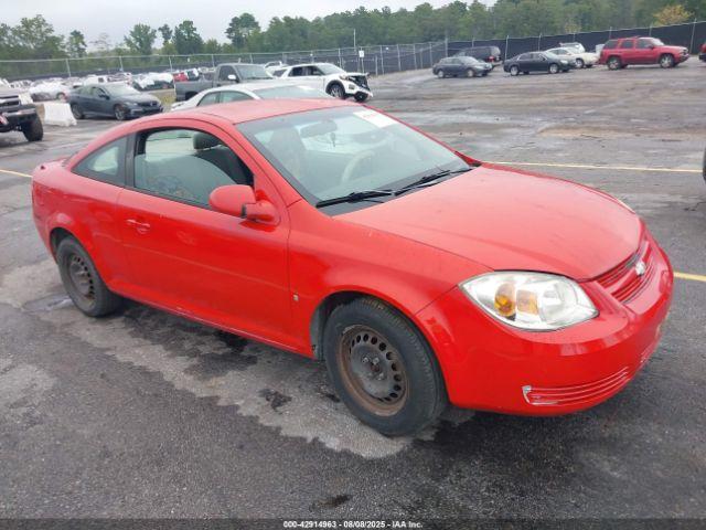  Salvage Chevrolet Cobalt