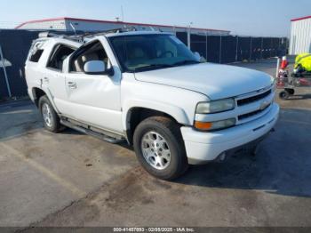  Salvage Chevrolet Tahoe