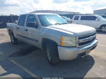  Salvage Chevrolet Silverado 1500