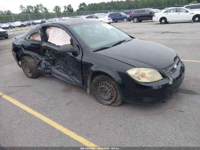  Salvage Chevrolet Cobalt