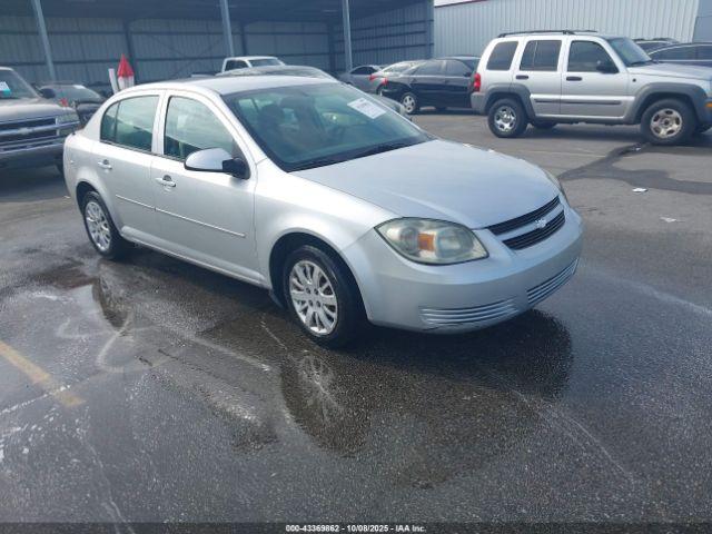  Salvage Chevrolet Cobalt