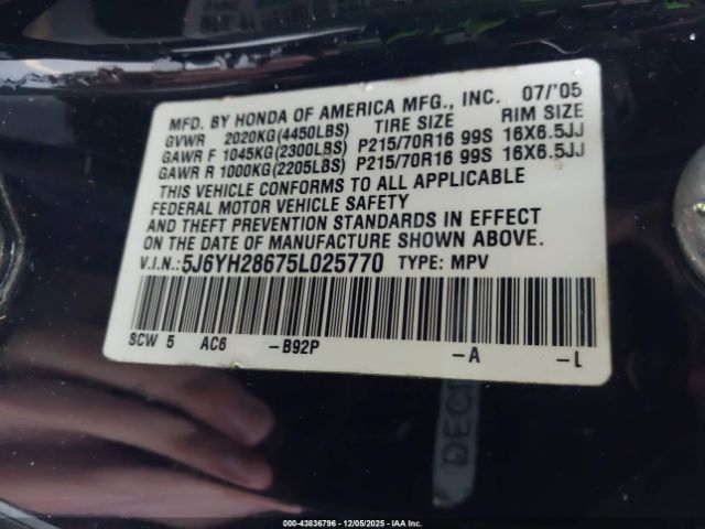 Honda Element Ex Image 8