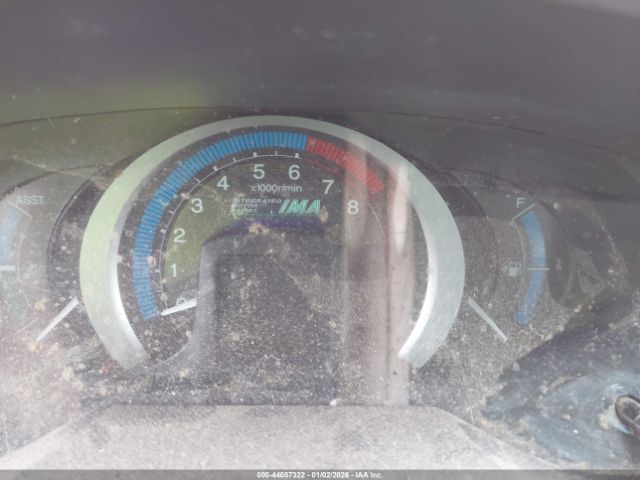 Honda Insight Ex Image 8