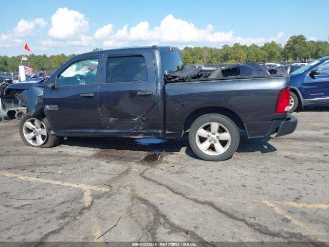 Ram 1500 Express Image 12