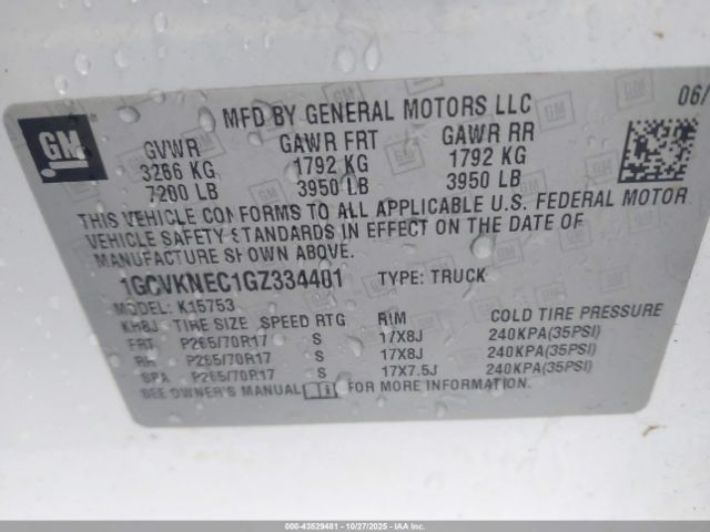 Chevrolet Silverado 1500 Wt Image 8