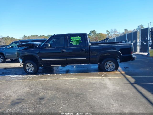 Chevrolet Silverado 1500 Z71 Image 15