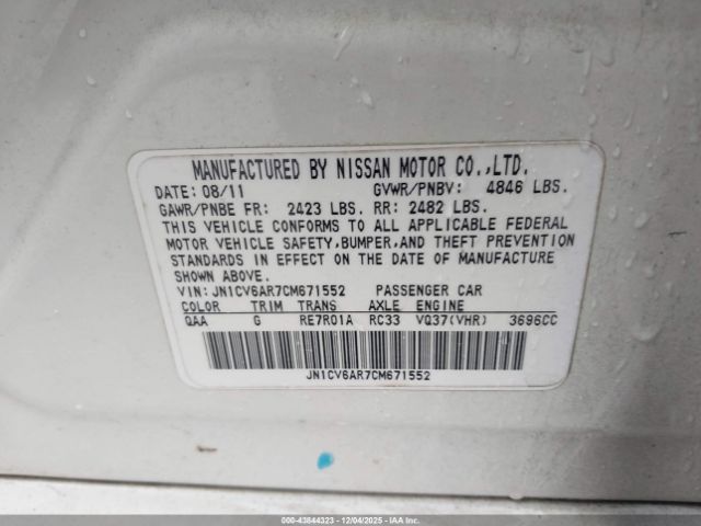 INFINITI G37x Image 13