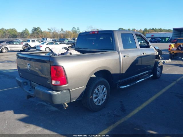 Ram 1500 Tradesman Image 7