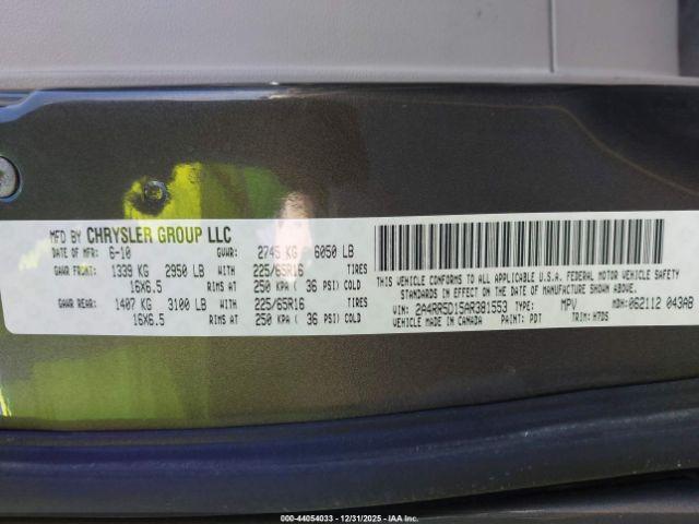 Chrysler Town & Country Touring Image 7