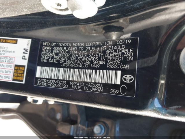 Toyota Corolla Se Image 3