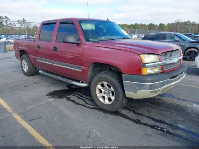 Salvage Chevrolet Silverado 1500