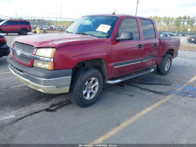 Chevrolet Silverado 1500 Z71 Image 3