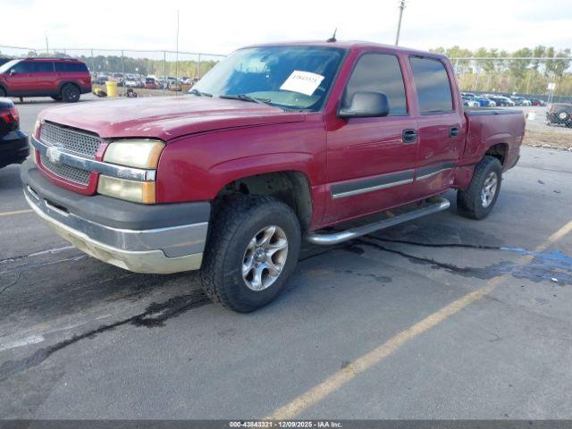 Chevrolet Silverado 1500 Z71 Image 3