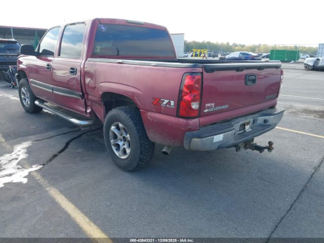 Chevrolet Silverado 1500 Z71 Image 4