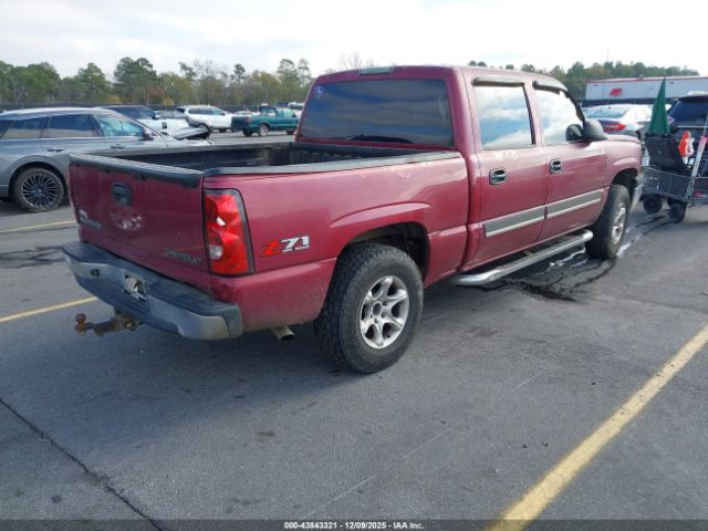 Chevrolet Silverado 1500 Z71 Image 5