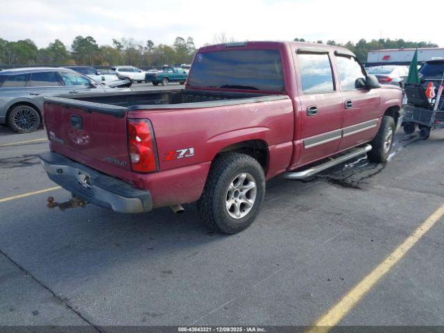 Chevrolet Silverado 1500 Z71 Image 5
