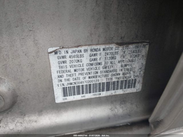 Honda Accord Image 6